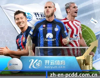 体育资讯与数字娱乐平台介绍 - 体育资讯内容服务